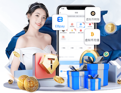 yabo的app 公共乒乓球台占着不让